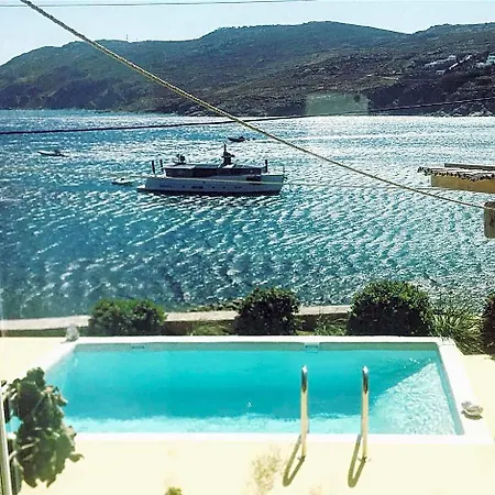 Salty Hotel Ano Mera